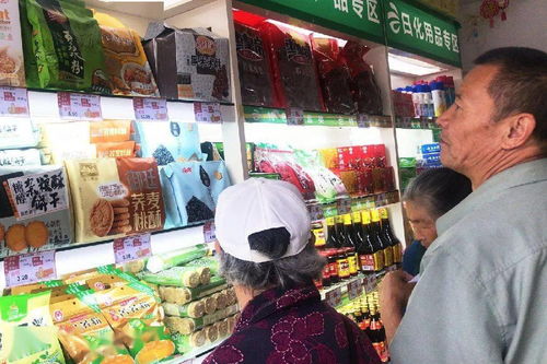 百店同庆，欢乐购物——聚养家云恒健生活馆昆钢店盛大购物节