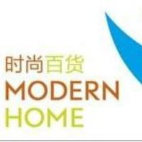 2015中国武汉日用百货商品交易会 厂家云集，价格风向标