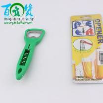 手柄球 2元店儿童玩具与日用百货的批发优选