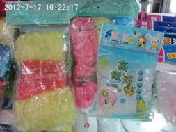 家佳日用百货 义乌国际商贸城四区的日用百货采购优选